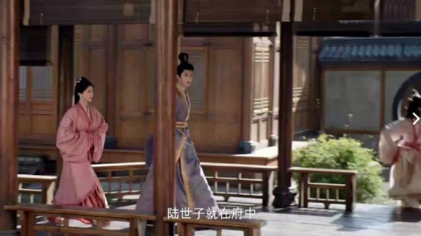 嫁金钗预告5集 阿丑掉马路上陆濯敏锐