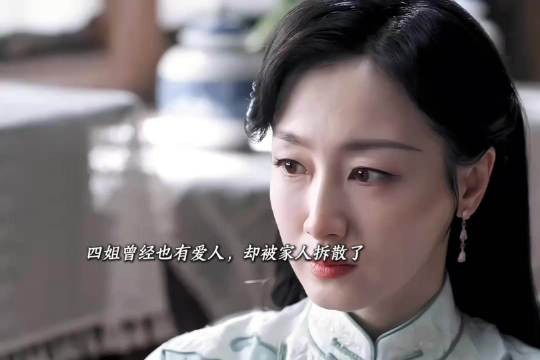 玉簟秋匡炳文虞瑾萱四姐这对复仇与真情交织