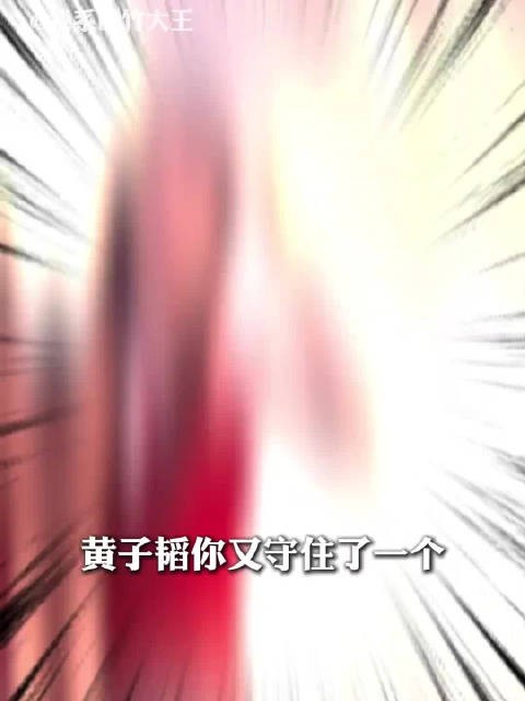 黄子韬徐艺洋被传赴美产子孩子或美籍