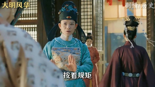 贵妃也不想想自己以后怎么办啊