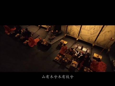 周迅演绎越人歌,歌声凄厉深情击中人心