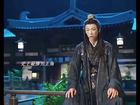 书卷一梦：男主伤敌零，自损一千最终把自己搞得失魂落魄