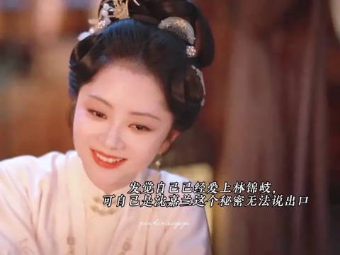 兰香也在慢慢走向大爷吧