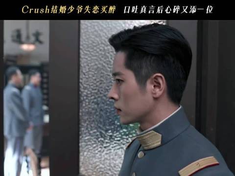 玉簟秋兰卿清醒知非替身悲苦中痛心