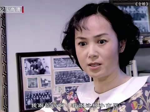 大庄戳破佟志动心，佟志拼命为自己解释