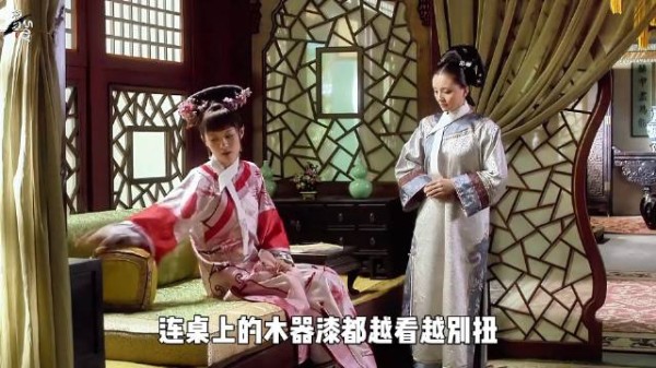 御花园荡秋千意外肢体接触,甄嬛和皇上各自深陷相思暧昧