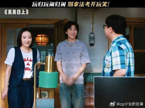 法考那么难，你提我真急！