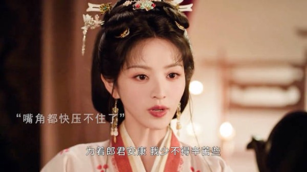 女孩代替千金嫁人冲喜,没想到迎来了破天的富贵
