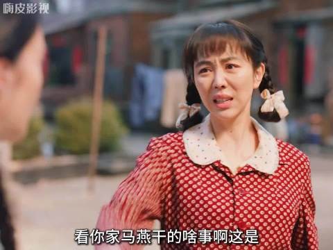 一封情书差点让俩女人打起来，没想到幕后黑手竟是他！