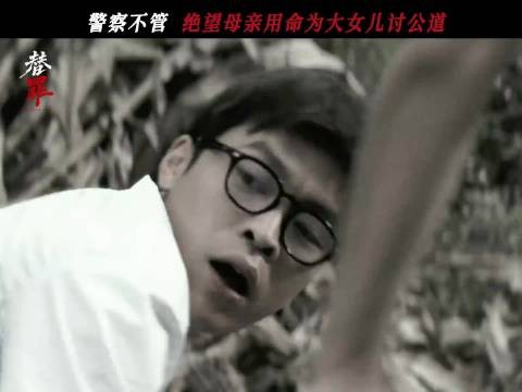 永远不要低估一个母亲！