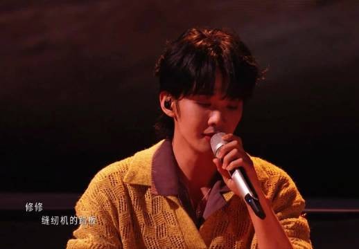 王赫野披荆斩棘五高音清亮通透唱父亲写的散文诗