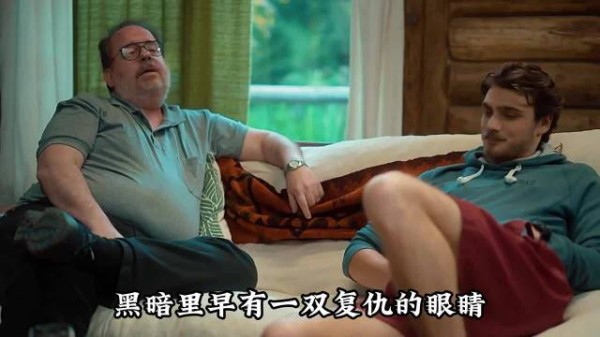 复仇鬼影降临,二哥风暴中溺亡,噩梦开始