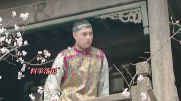 每次看到这段都很感动，真是情真意切，苏舜卿生死相随 纯爱 感人 雍正王朝