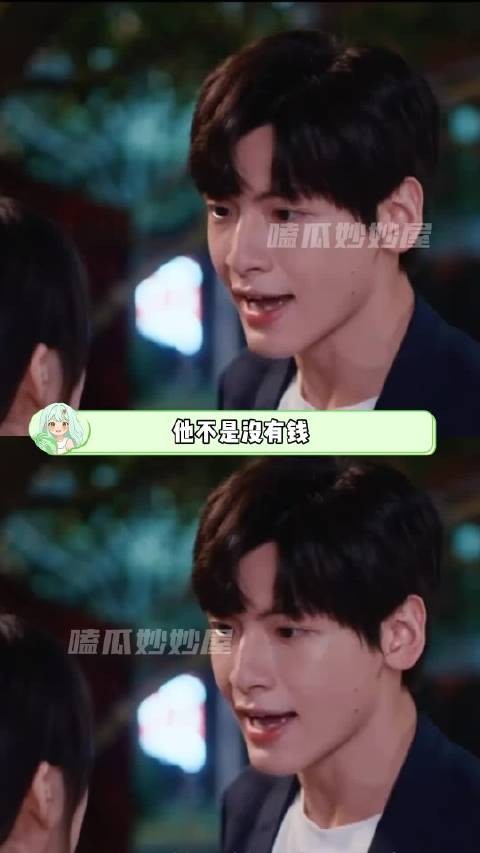 男友送69.9元护手霜被提分手，称对物质的人恨之入骨