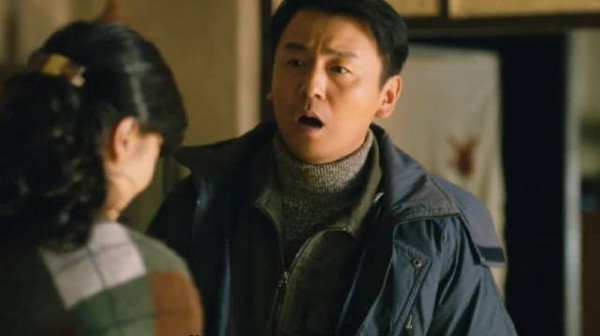 周蓉和冯化成起冲突,娘家弟弟来撑腰