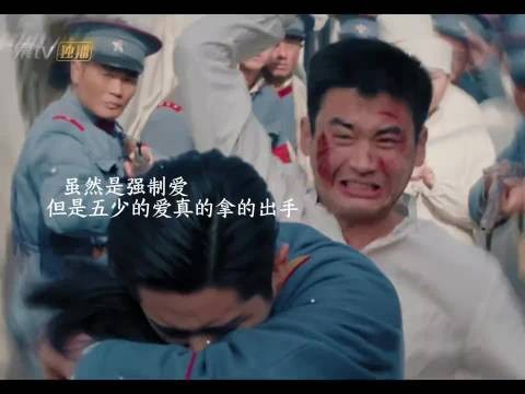 上位者为爱低头,虞昶轩的爱太拿的出手了