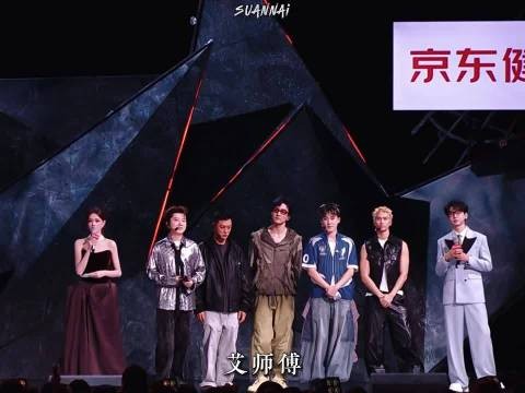 艾火分开几天不习惯，艾师傅调侃以太下颚线都出来了