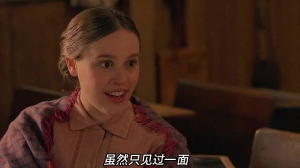 女孩赴初次约会前父亲意外重伤
