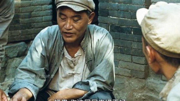 龙二是因为烧了房子判的死刑!