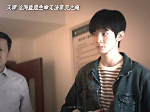 陈哲远演绎母亲争吵后自尽 蒋欣把黑夜点燃