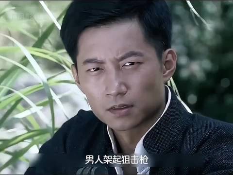 男人架起狙击枪,没想到