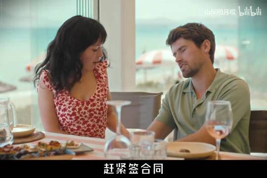姐姐翻出旧照片，妹妹未婚夫竟是同一骗子