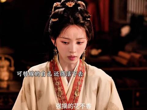 魏娆向陆濯提出一年和离契约，击掌为誓