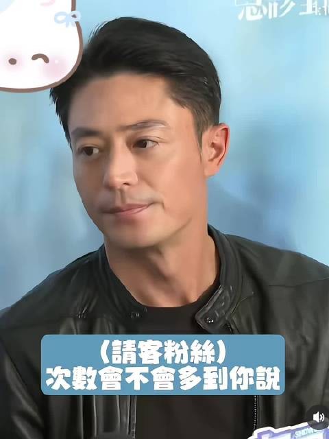 霍建华自曝爱独自开车觅食 林心如忙事业不陪伴