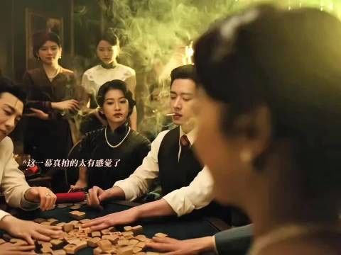 玉簟秋叶平君麻将戏主动出手解围