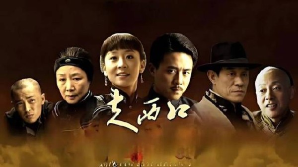 田青竟被一口咬定是主犯