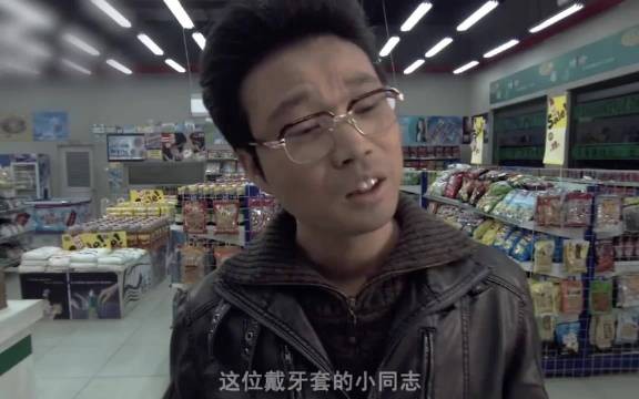 百分之九十的人都猜不到结局