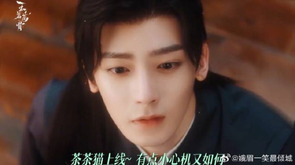 陆江来在哪里摔倒，就在哪里等待被扶起