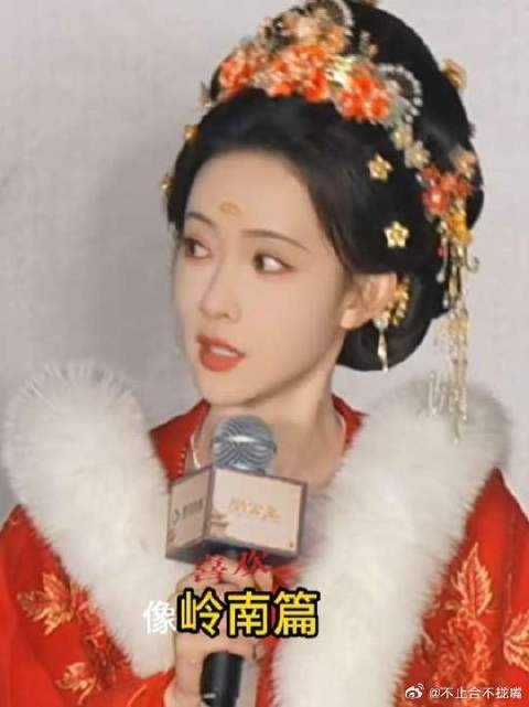 暮晚摇的不同成长阶段