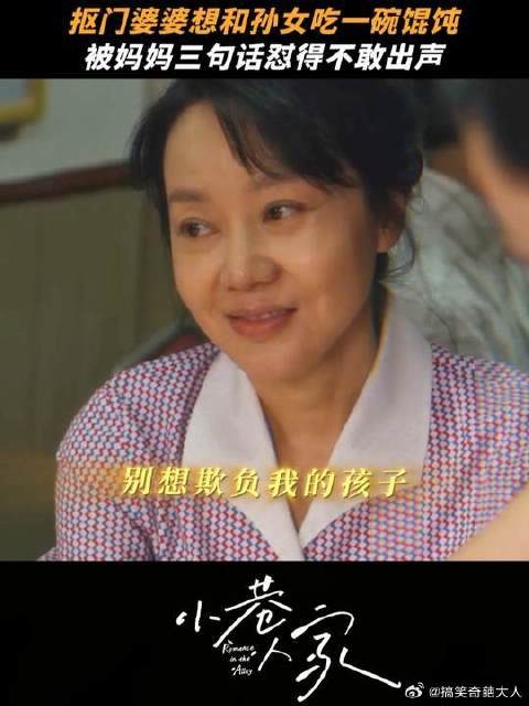之前的黄玲你不珍惜，现在的黄玲你高攀不起！