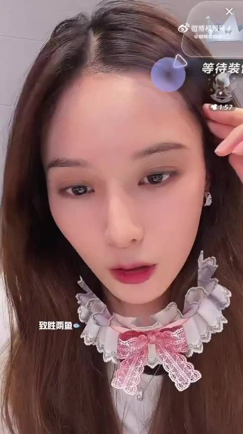 徐艺洋称明星没必要公开所有隐私