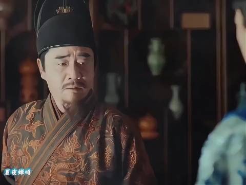 朱元璋给朱标认错，朱标才是朱元璋的儿子，其他是皇子