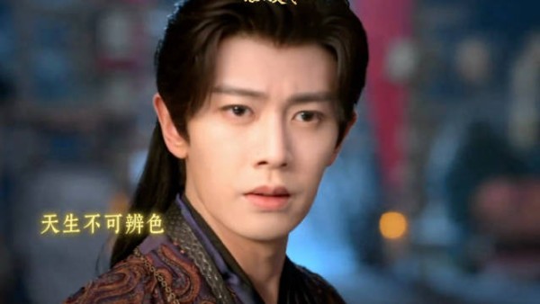 任嘉伦佳偶天成眼神戏细腻，两百年空白后首见颜色震撼