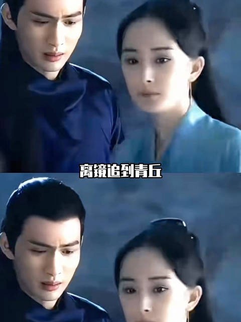 杨幂三生三世这段表演仿佛请神上身