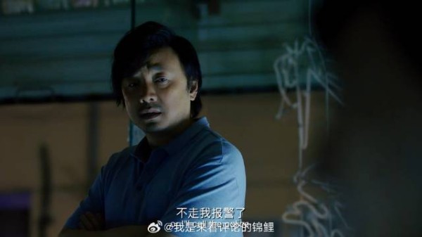 假药贩子找上门 为程勇要买药渠道,程勇气炸报警!