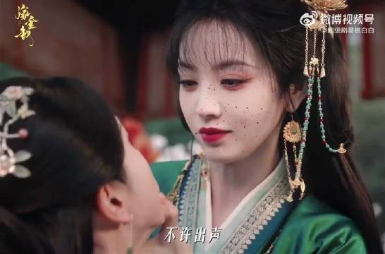 我承认之前对田曦薇声音大了点，田曦薇这段完全疯批啊，演技好带感！