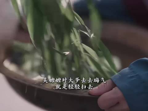 九皋还以为大爷要和自己抢玉婵，危机感都具象化了
