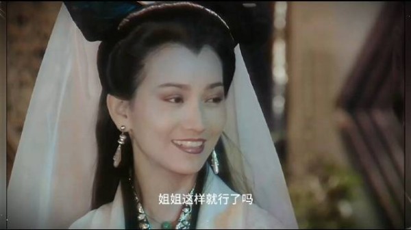 白娘子施法斩妖剑转赠许仙大哥