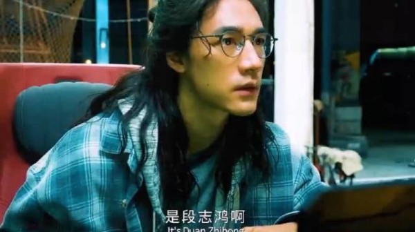 劫匪抢劫银行,不料捡走15亿的致命陷阱