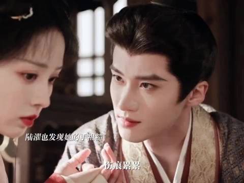 田曦薇闫桉对抗路情侣，阿丑才是真魏娆