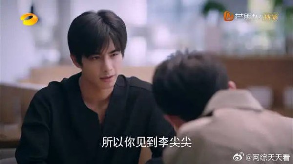 李尖尖男友盯着护士屁股看,凌霄见状气炸,直接劝他分手