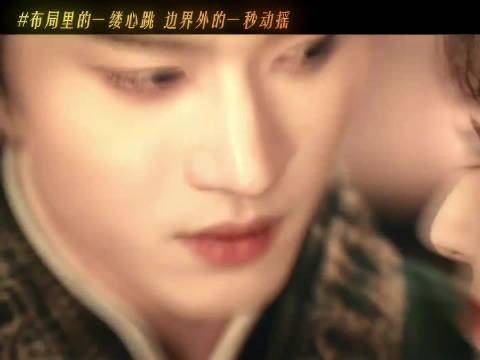 田曦薇闫桉嫁金钗喉结蝴蝶吻