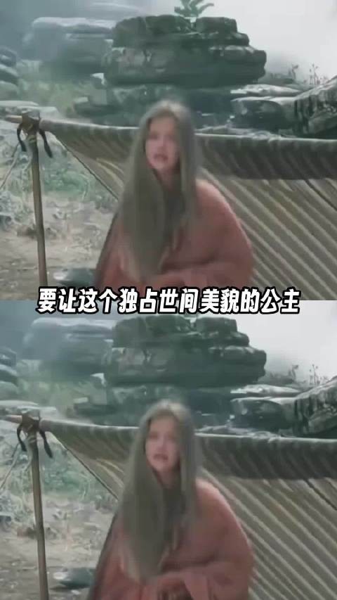 神子违母命藏公主于秘殿,爱中不见容颜