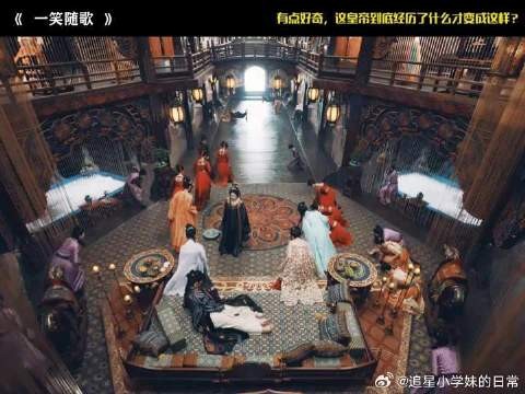有点好奇,这皇帝到底经历了什么才变成这样?