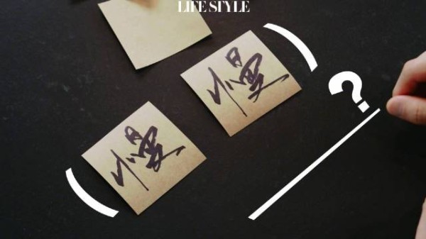 曹骏精品购物指南十月刊封面填字游戏