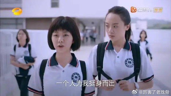 齐明月作文只写凌霄，李尖尖吃醋生气：我也救了你